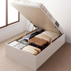 ベッド 収納ベット セミシングル 薄型スタンダードポケットコイル 縦開き 深さレギュラー お客様組立 跳ね上げ