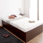 シングルベッド ベット 収納 薄型スタンダードボンネルコイル 横開き 深さレギュラー お客様組立 跳ね上げ