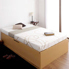 ベッド 収納ベット セミシングル 薄型スタンダードボンネルコイル 横開き 深さラージ お客様組立 跳ね上げ ナチュラル