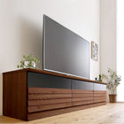 テレビボード 完成品 天然木 幅202