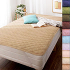 ショート丈専用 コットンタオル 敷パッド 同色2枚セット シングル