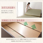 畳ベッド ダブルベッド 布団収納 クッション畳 お客様組立
