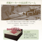 畳ベッド ダブルベッド 布団収納 い草畳 お客様組立