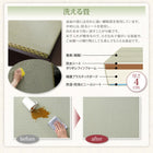シングル 布団収納 畳ベッド 洗える畳 お客様組立