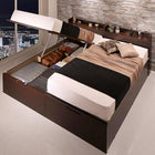 ガス式 ベッド 収納 跳ね上げ キング SS+S マットレス付き フランスベッド マルチラススーパースプリング 縦開き