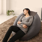 マイクロビーズクッション 幅85cm 3サイズから選べる