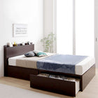 ベッド シングル 連結収納 壁付け 国産 フランスベッド マルチラススーパースプリングマットレス付き Aタイプ お客様組立 ダークブラウン