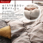 こたつ 掛布団&敷布団 2点セット 4尺長方形 80×120 天板対応 サテン織