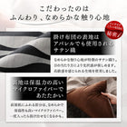 こたつ 掛布団&敷布団 2点セット 4尺長方形 80×120 天板対応 サテン織