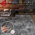 こたつ用掛布団 4尺長方形 80×120 天板対応 サテン織