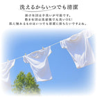 こたつ 掛布団&敷布団 2点セット 4尺長方形 80×120 天板対応 サテン織