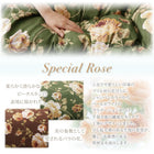 こたつ用掛布団単品 5尺長方形 90×150 天板対応 ローズ柄国産ボリューム