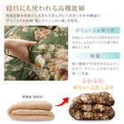 こたつ用掛布団単品 5尺長方形 90×150 天板対応 ローズ柄国産ボリューム