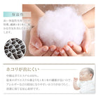 こたつ用掛布団単品 5尺長方形 90×150 天板対応 ローズ柄国産ボリューム