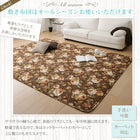 こたつ用掛布団単品 5尺長方形 90×150 天板対応 ローズ柄国産ボリューム