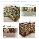 こたつ用掛布団単品 5尺長方形 90×150 天板対応 ローズ柄国産ボリューム