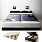 ガス圧 跳ね上げすのこベッド ワイドK200 マットレス付き フランスベッド マルチラススーパースプリング 縦開き ラージ お客様組立