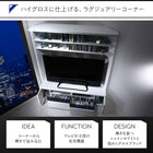 鏡面仕上げ 大型テレビ対応ハイタイプコーナーテレビボード
