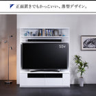 鏡面仕上げ 大型テレビ対応ハイタイプコーナーテレビボード