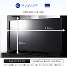 鏡面仕上げ 大型テレビ対応ハイタイプコーナーテレビボード