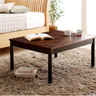 こたつ 長方形 60×75 ワンルームにも置ける コンパクトシンプル