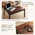 こたつ 長方形 60×75 ワンルームにも置ける コンパクトシンプル