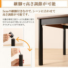 こたつ 長方形 60×75 ワンルームにも置ける コンパクトシンプル