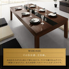 こたつ テーブル単品 5尺長方形 80×150 ワイドサイズ