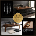 こたつ テーブル単品 4尺長方形 80×120 ワイドサイズ