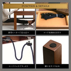 こたつ テーブル単品 4尺長方形 80×120 ワイドサイズ