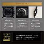 こたつ テーブル単品 4尺長方形 80×120 ワイドサイズ