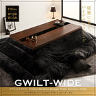 こたつ テーブル単品 4尺長方形 80×120 ワイドサイズ