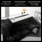 こたつ テーブル単品 5尺長方形 80×150 ワイドサイズ 鏡面仕上げ