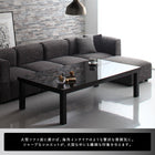 こたつ テーブル単品 5尺長方形 80×150 ワイドサイズ 鏡面仕上げ