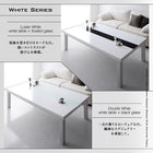 こたつ テーブル単品 5尺長方形 80×150 ワイドサイズ 鏡面仕上げ