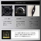 こたつ テーブル単品 5尺長方形 80×150 ワイドサイズ 鏡面仕上げ