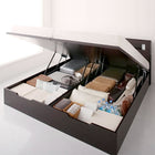 ガス式 ベッド 収納 跳ね上げ クイーン SS×2 薄型スタンダードボンネルコイル 縦開き 深さラージ お客様組立