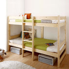 ベッド 2段ベッド シングル ショート丈 天然木 ウレタンマットレス付き 敷パッド付き