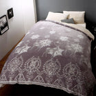 掛布団カバー 単品 セミダブル 北欧モダン