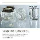 コレクション収納 本体 上置きハイタイプ付き 幅54.1 高さ241〜274 背面ミラー付き 壁面