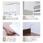 コレクション収納 本体 上置きハイタイプ付き 幅54.1 高さ241〜274 背面ミラー付き 壁面