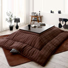 こたつ 掛布団 &敷布団 2点セット 5mm厚ウレタン入り敷布団タイプ 4尺長方形 80×120 天板対応 裏プレミアム毛布つき