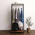 ハンガーラック リビング収納 ヴィンテージ調