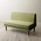 ダイニングソファ 2人掛け リビングダイニング