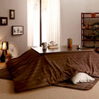 こたつ 布団 3点セット 掛・敷布団+布団カバー 正方形 75×75 天板対応 裏プレミアム毛布付き