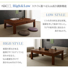 こたつ テーブル単品 長方形 80×120〜180 天然木ウォールナット材3段階伸長式