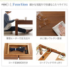 こたつ テーブル単品 長方形 80×120〜180 天然木ウォールナット材3段階伸長式