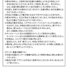 こたつ テーブル単品 長方形 80×120〜180 天然木ウォールナット材3段階伸長式