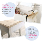 ドレッサー&スツールセット 天然木 完成品 コンパクト デスク