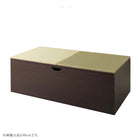 畳リビングステージ 畳ボックス収納 60×120cm ロータイプ 日本製